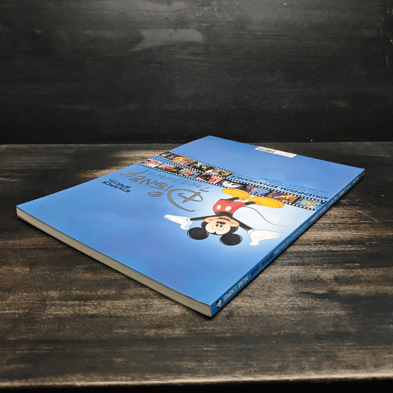Starpics Special Disney รูปที่ 5