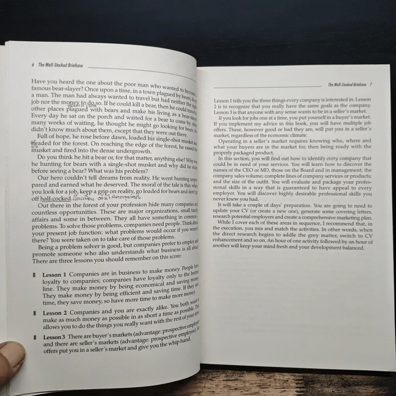 Great Answers to Tough Interview Questions - Martin John Yate รูปที่ 11