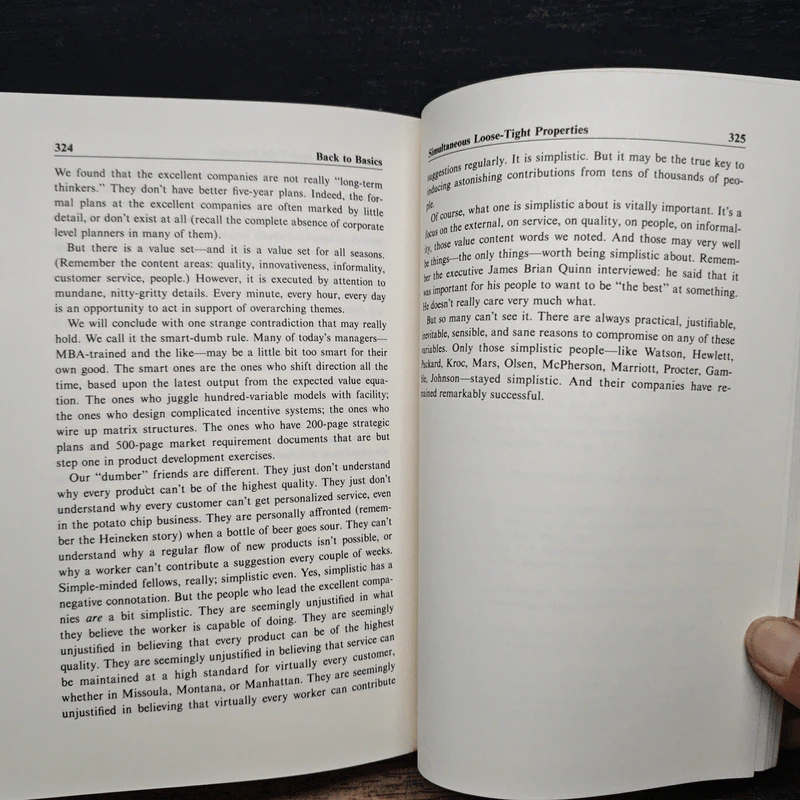 In Search of Excellence - Thomas J. Peters, Robert H. Waterman Jr. รูปที่ 11