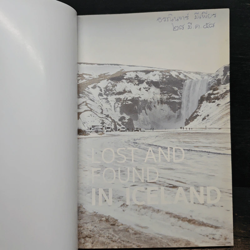 Lost and Found in Iceland ไอซ์แลนด์ดินแดนแห่งแสงเหนือ - นพ.วันฉัตร ชินสุวาเทย์ รูปที่ 6