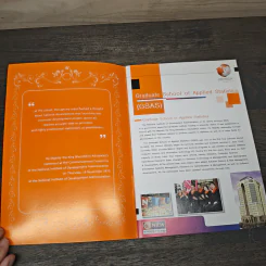 School of Applied Statistics รูปที่ 6