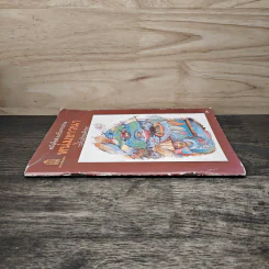 หนุ่มชาวนา หนังสือส่งเสริมการอ่าน ระดับมัธยมศึกษา รูปที่ 2