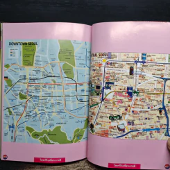 ใครๆก็ไปเที่ยวเกาหลี - อดิศักดิ์ จันทร์ดวง รูปที่ 9