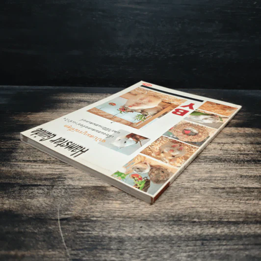 Hamster Guide ฉบับสมบูรณ์ที่สุด รูปที่ 5