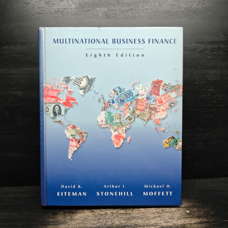 Multination Business Finance รูปที่ 1