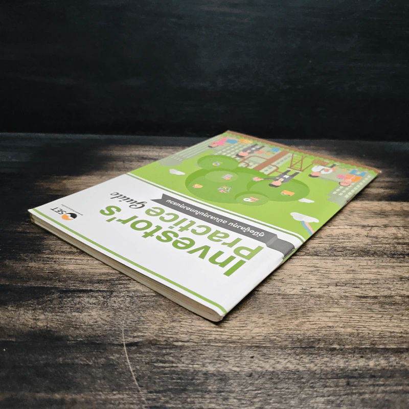 Investor's Practice Guide คู่มือผู้ลงทุน ฉบับลงทุนในกองทุนรวม - ตลาดหลักทรัพย์แห่งประเทศไทย รูปที่ 5