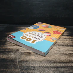 100 เมนูหวาน ร้านอร่อย - DPLUS GUIDE รูปที่ 5