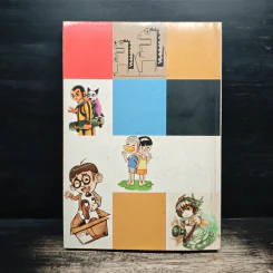 Ptt Comic Contest พลังงานต้องทดแทน รูปที่ 2