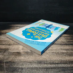 วิธีชนะใจคนในทุกสถานการณ์ The Power of Charm - ไบรอัน เทรซี่, รอน อาร์เดน รูปที่ 5