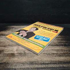 ภาษาอังกฤษง่ายนิดเดียว A MASTER of ENGLISH Vol.3 - ผศ.ดร.อัครพนท์ เนื้อไม้หอม รูปที่ 4