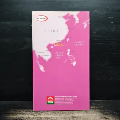 Macau Guide Book รูปที่ 2