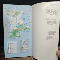 Macau Guide Book รูปที่ 10