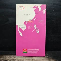 Macau Guide Book รูปที่ 2