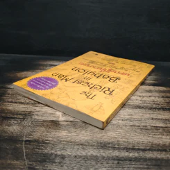 The Richest Man In Babylon เศรษฐีชี้ทางรวย - George S. Clason, วรรธนา วงษ์ฉัตร รูปที่ 5