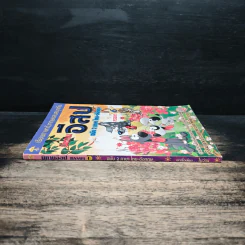 นิทานอีสปฉบับ 2 ภาษาไทย-อังกฤษ หรรษา 6 รูปที่ 2