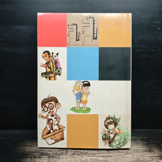 Ptt Comic Contest พลังงานต้องทดแทน รูปที่ 2