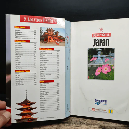 Insight Guides Japan รูปที่ 6
