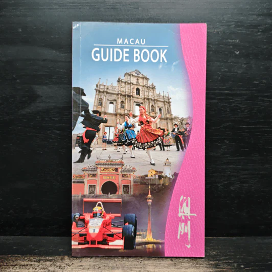 Macau Guide Book รูปที่ 1
