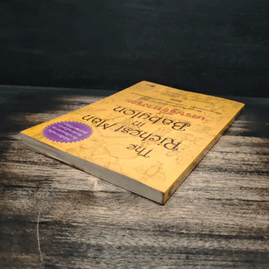 The Richest Man In Babylon เศรษฐีชี้ทางรวย - George S. Clason, วรรธนา วงษ์ฉัตร รูปที่ 5