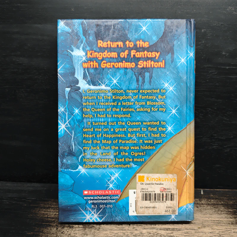 The Quest for Paradise - Geronimo Stilton รูปที่ 2