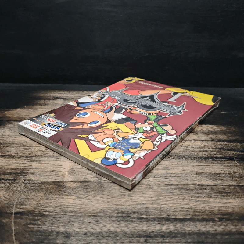 KINGDOM HEARTS CHAIN of MEMORIES 1 - Shiro Amano รูปที่ 5