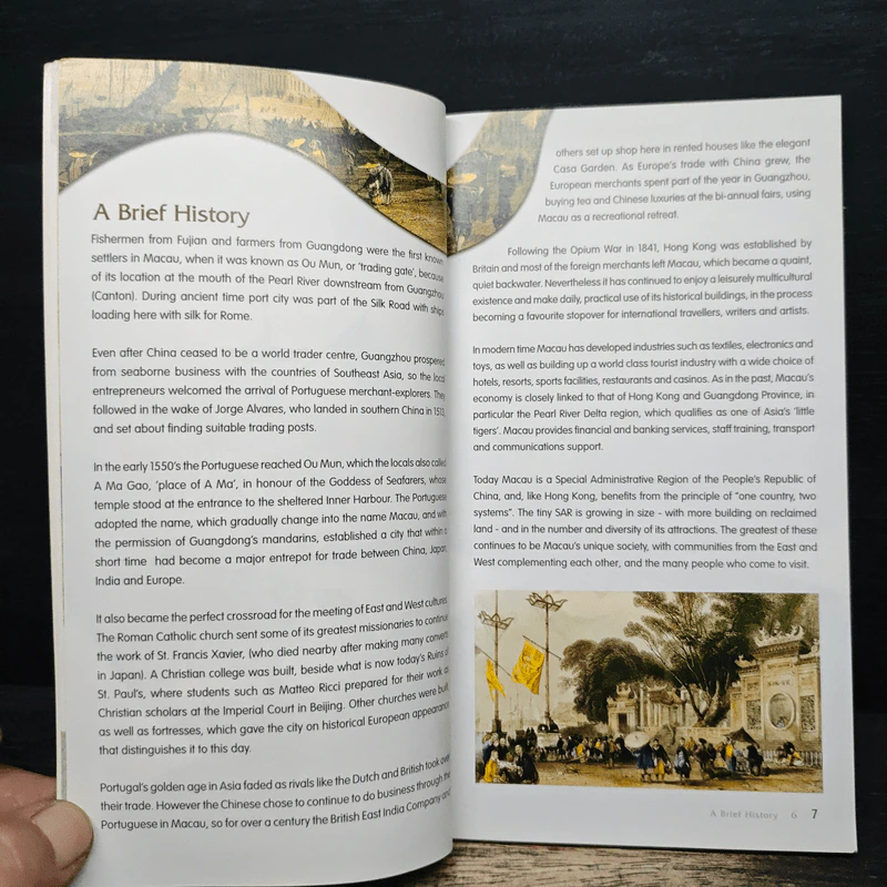 Macau Guide Book รูปที่ 7