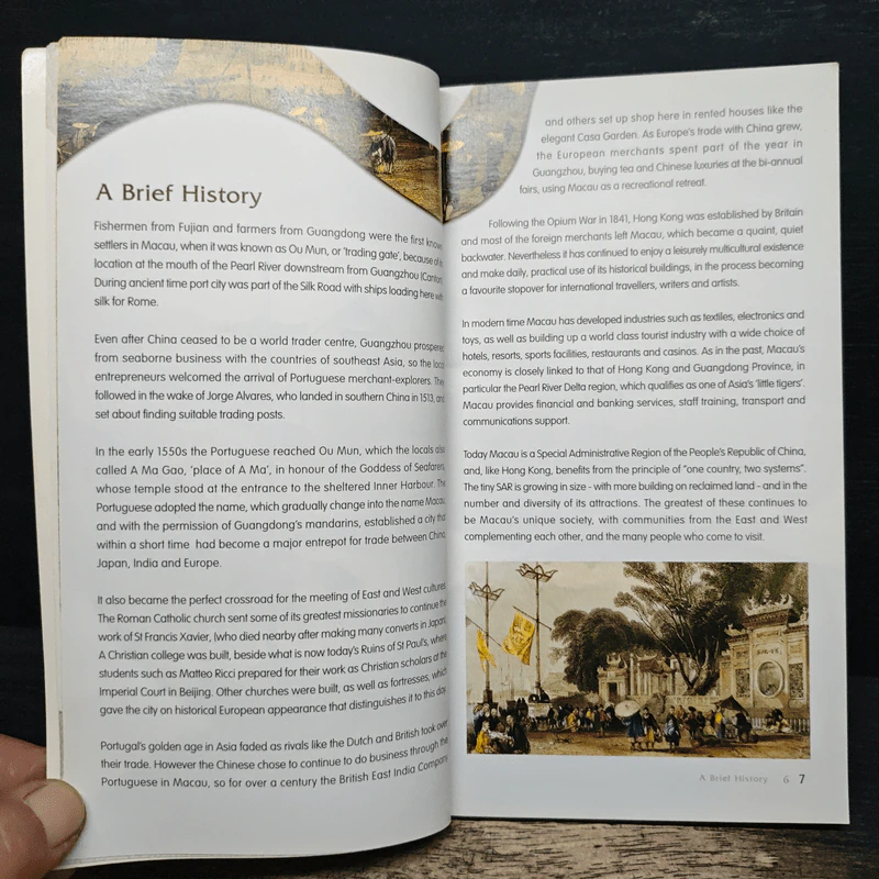 Macau Guide Book รูปที่ 7