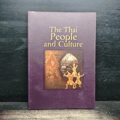 The Thai People and Culture รูปที่ 1