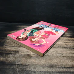 Marakabo ดวงดาวมหัศจรรย์ เล่ม 2 ตอน สุดยอดแม่ครัวมือทอง รูปที่ 5