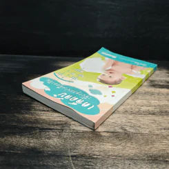 เคล็ดลับเลี้ยงลูกอย่างมืออาชีพ - huggies รูปที่ 5