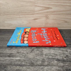 เอาละสิ...ปาร์ตี้ 4+1 - Jacqueline Wilson, Nick Sharratt, กานต์สิริ โรจนสุวรรณ รูปที่ 2