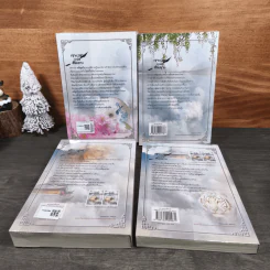 เจาะเวลามาเป็นมือปราบ ภาคหนึ่ง เล่ม 1-2, ภาคสอง เล่ม 1-2 - ไอซาราง รูปที่ 2