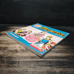 มัทนะพาธา (ฉบับการ์ตูน) รูปที่ 4