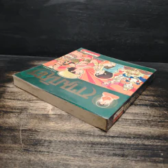 กามนิต (ฉบับการ์ตูน) รูปที่ 5