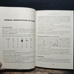 Basic Kanji - Matsuo Soga, Michiko Yusa รูปที่ 8