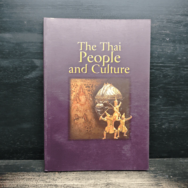 The Thai People and Culture รูปที่ 1