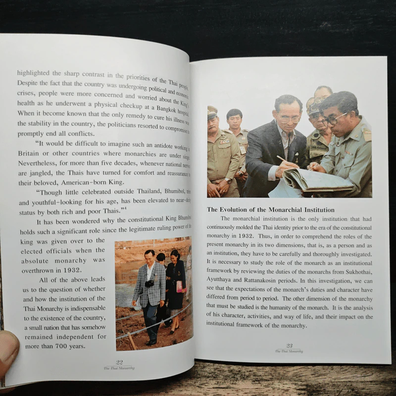 The Thai Monarchy รูปที่ 10