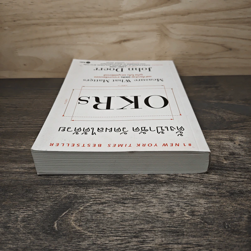 ตั้งเป้าชัด วัดผลได้ด้วย OKRs - John Doerr (จอห์น ดัวร์) รูปที่ 4