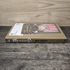 MUJIRUSHI สัญญลักษณ์แห่งฝัน - Naoki Urasawa รูปที่ 2