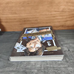 เกมชีวิตพิชิตล้านล้าน เล่ม 1 - Riichiro Inagaki (ริอิจิโร่ อินางากิ) รูปที่ 4