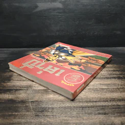 เล่าปี่ (ฉบับการ์ตูน) รูปที่ 5