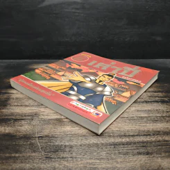เล่าปี่ (ฉบับการ์ตูน) รูปที่ 4
