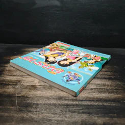 อิลราช (ฉบับการ์ตูน) รูปที่ 5