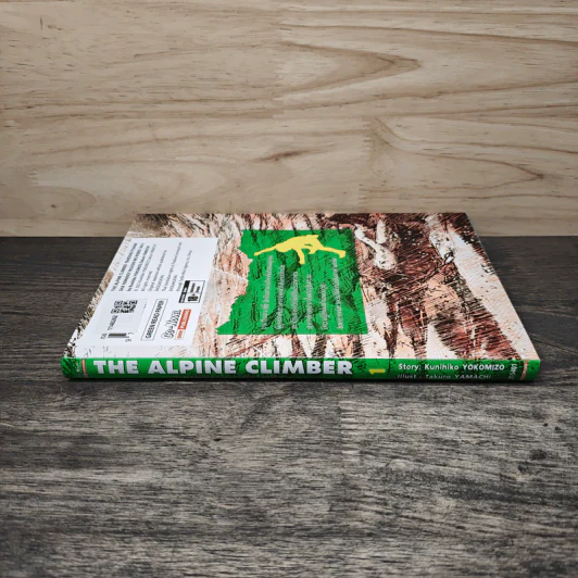 THE ALPINE CLIMBER ตามรอยนักปีนเขาเดี่ยว ยามาโนะอิ ยาซึชิ เล่ม 1 - Kunihiko YoKoMiZo รูปที่ 2