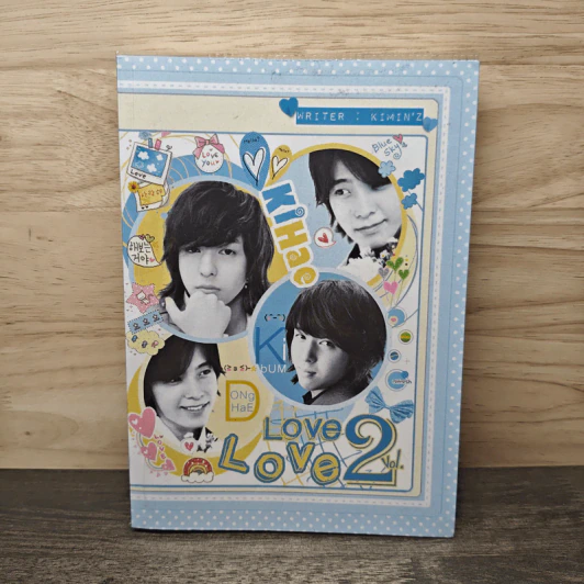Love Love Vol.2 - KIMIN'Z รูปที่ 1