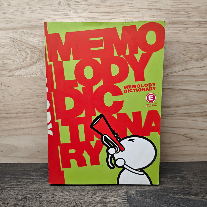 Memolody Dictionary - Enconcept รูปที่ 1