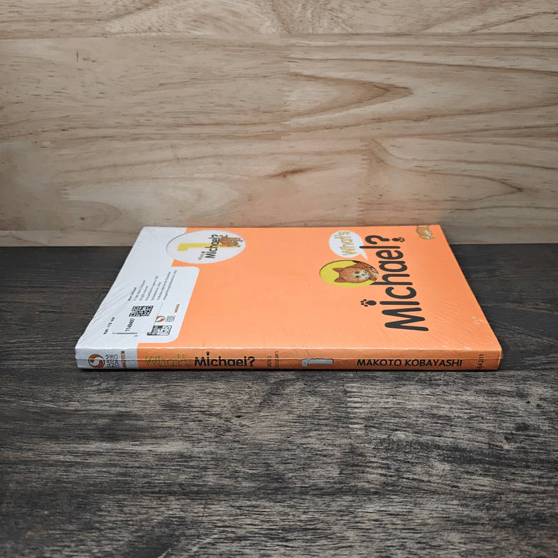 What's Michael? เหมียวไม่ธรรมดา เล่ม 1 - MAKOTO KOBAYASHI รูปที่ 2