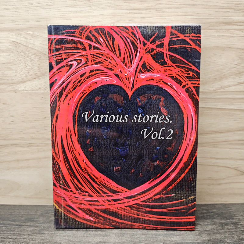 Various stories Vol.2 รูปที่ 1