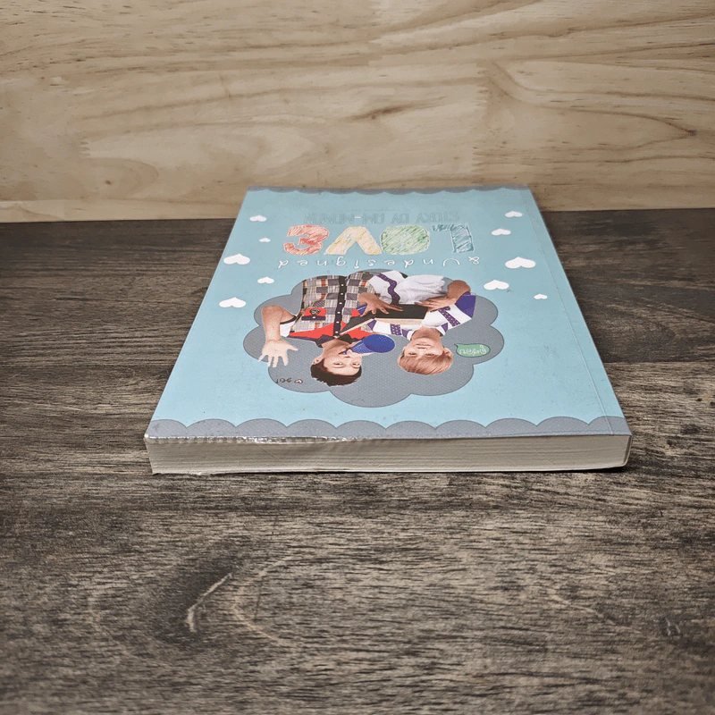 & Undesigned LOVE - AM-MOMIN รูปที่ 4