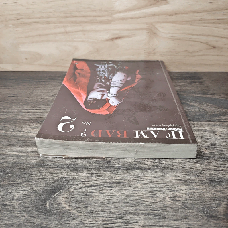 If Am Bad? No. 2 - Kwanjaii รูปที่ 4